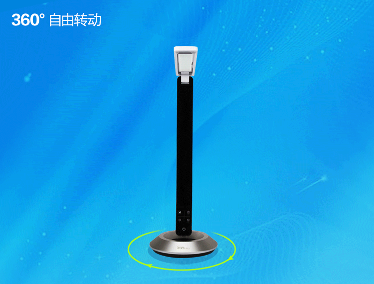 昭信LED 台灯护眼学习学生儿童阅读工作调光折叠创意卧室床头台灯 白色(无极调光)