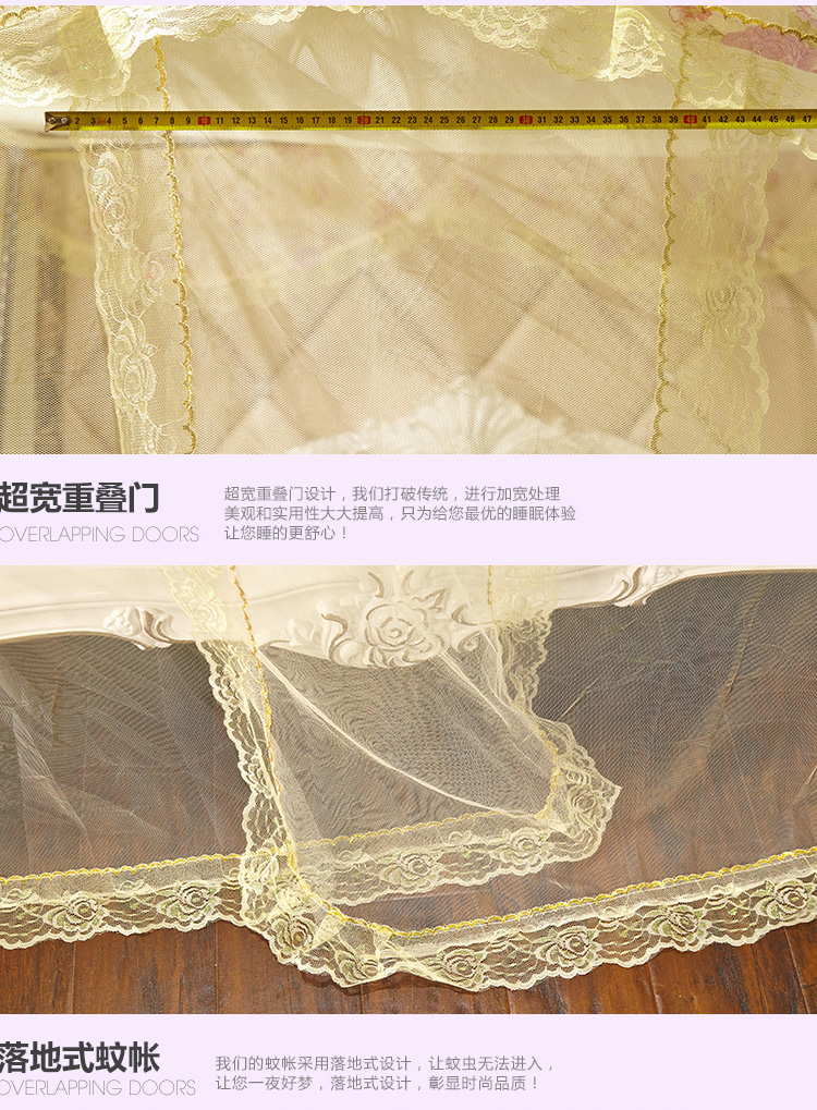 洛妃家纺 三开门落地式宫廷印花布蚊帐 加密加高加厚设计 紫色-老宫廷 1.5*2m-22#支架
