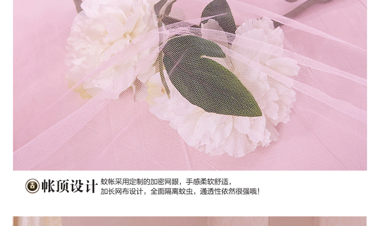 瑞娜美 床上用品拉链双开门蒙古包圆顶学生宿舍床蚊帐 米黄 100*195cm