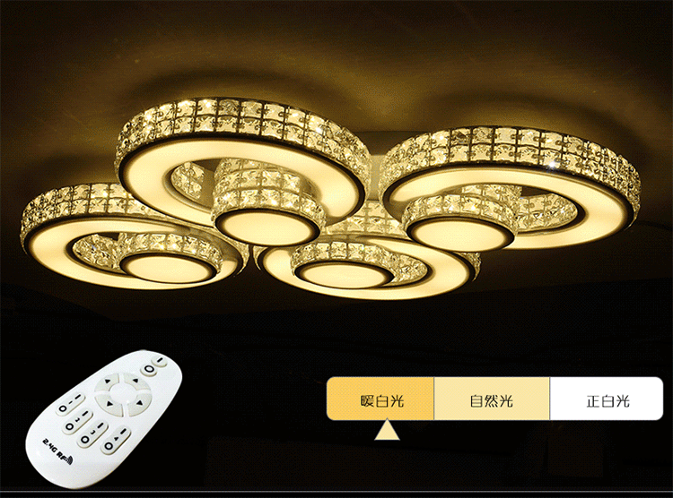 奥洲龙 led水晶吸顶灯客厅灯 水晶灯具 客厅吸顶灯 卧室灯 餐厅灯饰2101 2头67*32cm无极光遥控 黑色框