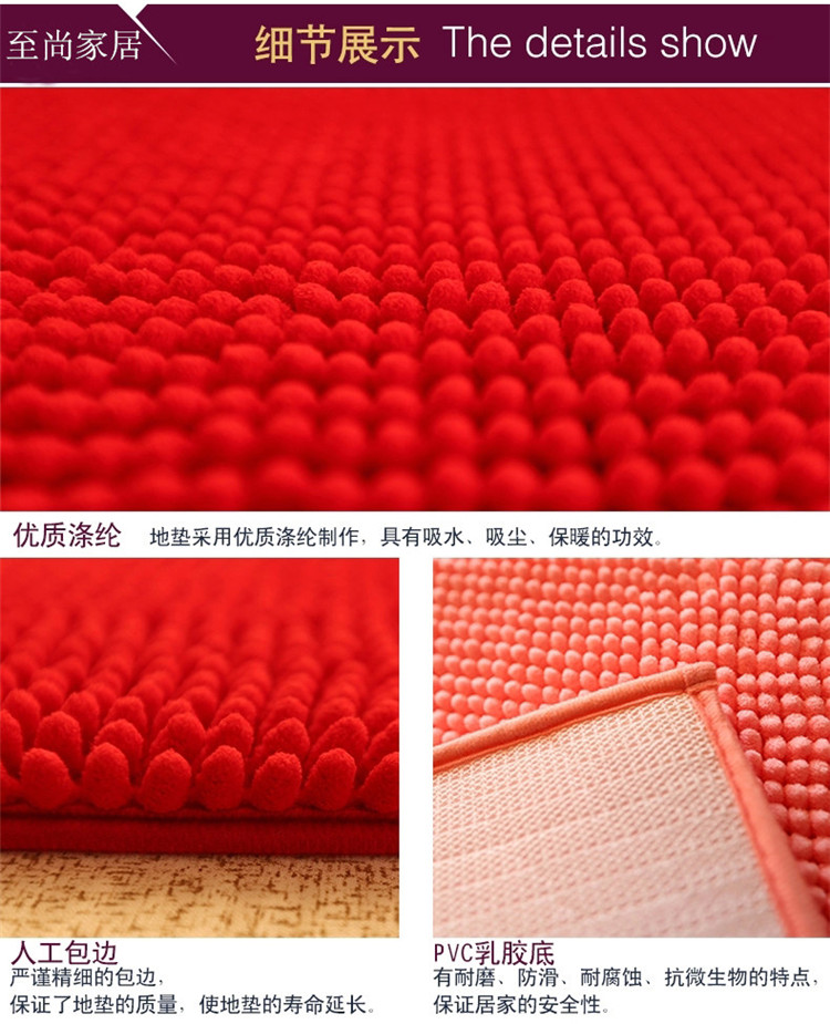 
                                        【至尚家居】雪尼尔短毛地垫浴室卫生间防滑垫厨房垫进门脚垫客厅入户门垫 银灰色_短雪尼尔 500MMx800MM                