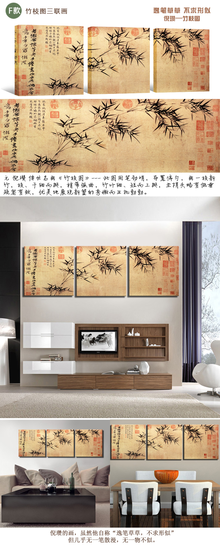
                                        视觉星现代简约装饰画客厅卧室餐厅壁画电表箱挂画无框画画仿油画高山流水 高山流水 60*60三幅无框画                