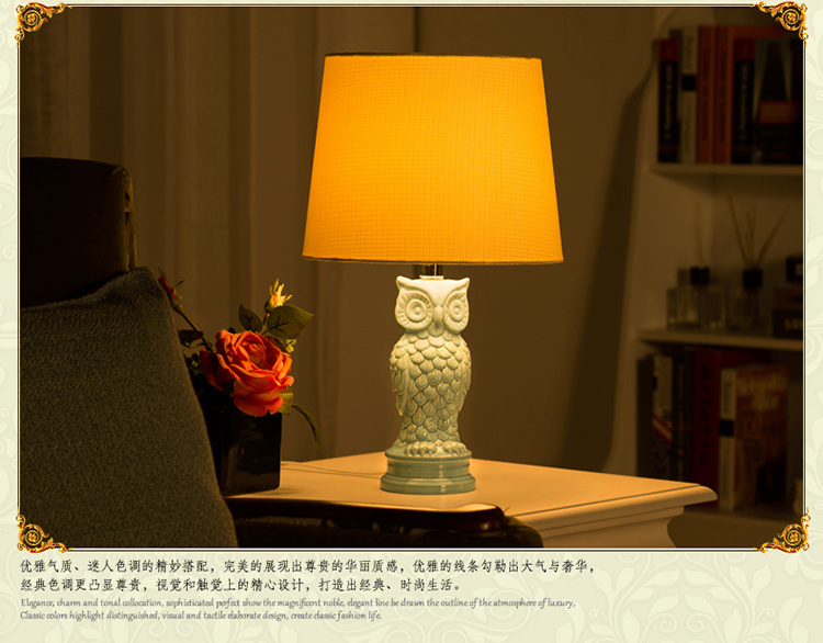 多伦DOREN 地中海陶瓷台灯 卧室床头灯 现代简约 田园猫头鹰台灯 创意时尚 儿童台灯