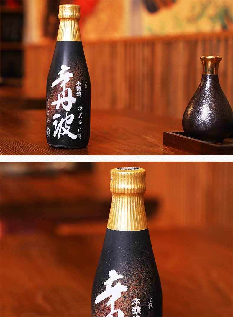 大关辛丹波清酒日本原装进口洋酒米酒本酿造辛口18l