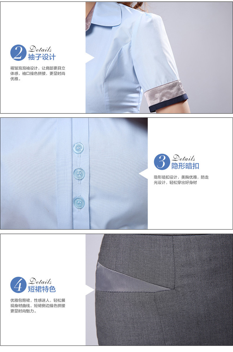 TLZC2015夏装新款女装韩版职业装短袖女式工作服衬衫 女0521 黑色裙子 S