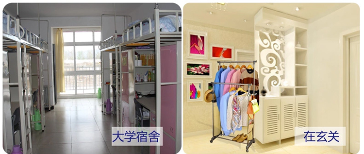 
                                                            宝优妮 衣架落地挂衣架室内双杆晾衣架家用双杆式不锈钢挂衣架阳台凉衣架晒架 冷灰色                