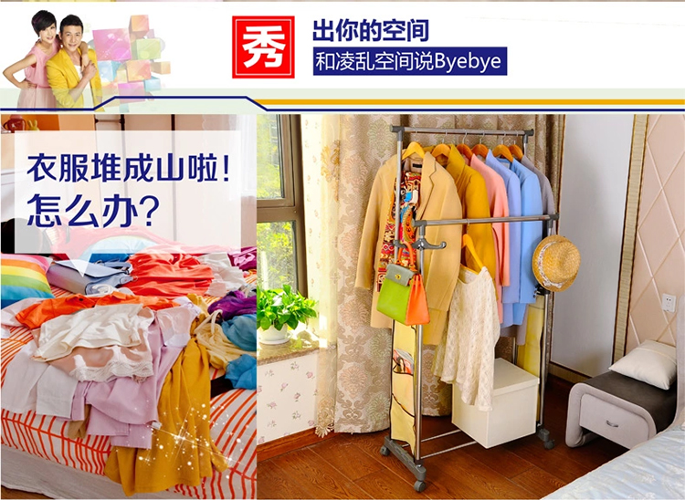 
                                                            宝优妮 衣架落地挂衣架室内双杆晾衣架家用双杆式不锈钢挂衣架阳台凉衣架晒架 冷灰色                