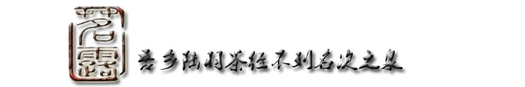 
                                        茗露 宜兴紫砂茶叶罐 茶具 大号手工醒茶罐 普洱罐茶缸11饼罐 茶仓 茶盒 茶叶桶 牧放图 童趣 黄罐                