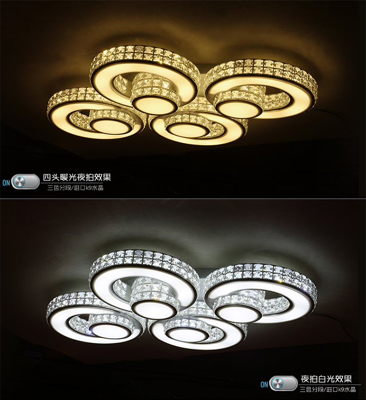 奥洲龙 led水晶吸顶灯客厅灯 水晶灯具 客厅吸顶灯 卧室灯 餐厅灯饰2101 2头67*32cm无极光遥控 黑色框