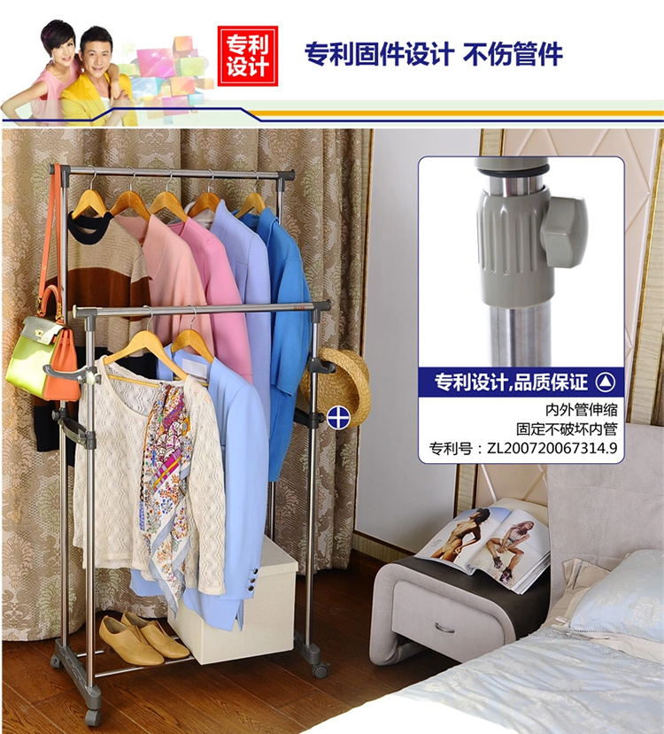 
                                                            宝优妮 衣架落地挂衣架室内双杆晾衣架家用双杆式不锈钢挂衣架阳台凉衣架晒架 冷灰色                