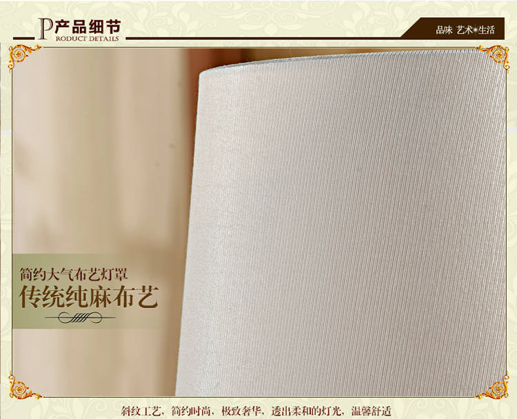 多伦DOREN 地中海贝壳 陶瓷台灯 卧室床头灯 现代简约 北欧式田园台灯 创意时尚