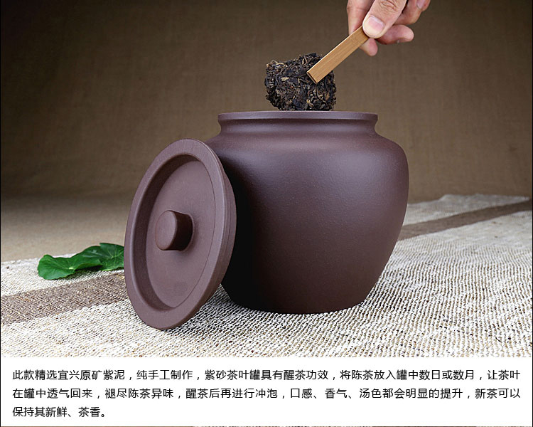 指间陶艺--宜兴紫砂茶叶罐普洱罐全手工醒茶罐茶盒-- 老紫泥仿古茶叶罐-大号500克