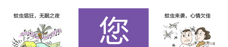 
                                        欣纯家居 学生防尘顶蚊帐 寝室宿舍单人床上铺下铺加密全封闭蚊帐 白色 100*190cm                