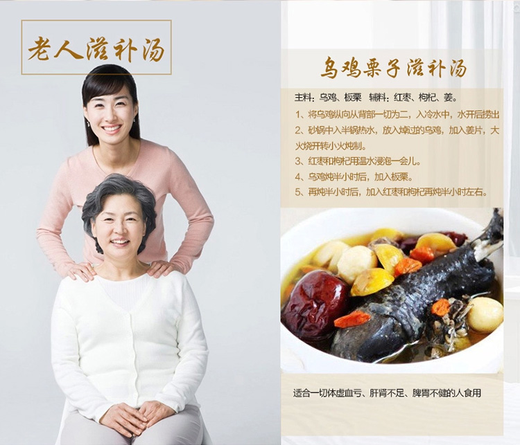 
                                        联创（Lianc） 联创电炖锅DF-BL9010M 煲汤煮粥锅 白瓷电炖锅4.5L                