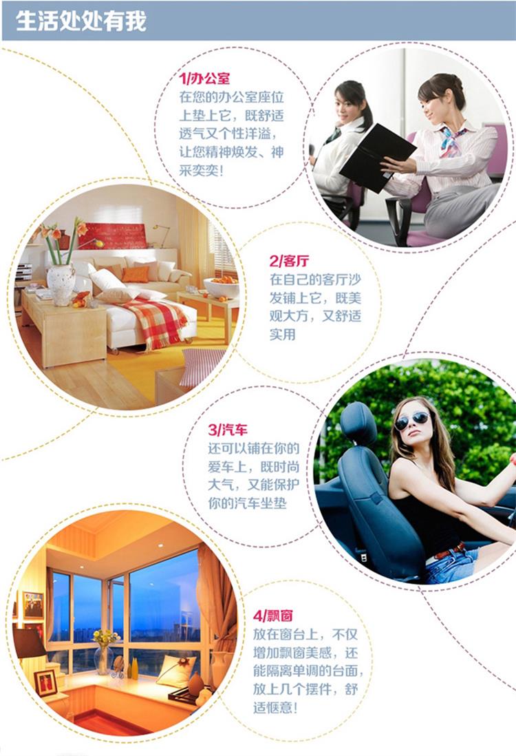超之源沙发垫田园布艺全棉四季坐垫加厚防滑条纹沙发巾沙发套罩夏 枫叶传情 90*90cm靠背巾