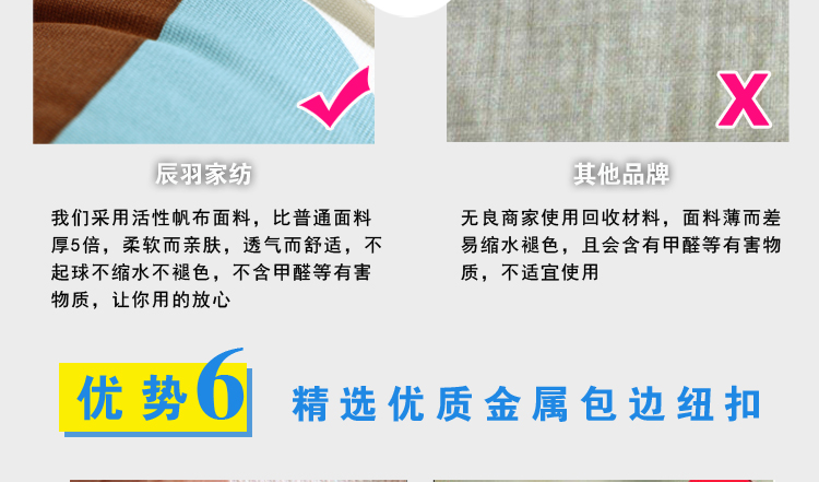
                                                                                靠垫家纺 床头榻榻米靠背靠垫沙发大靠枕抱枕双人床头软包床上腰枕腰垫外套可拆洗 兰花草 150长50高20厚                