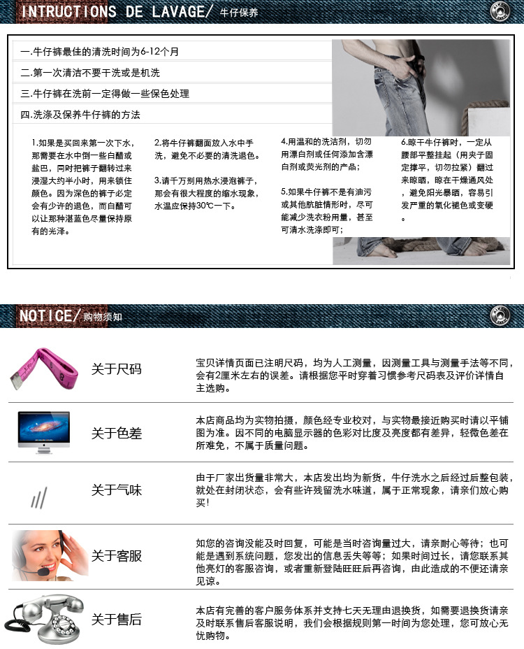 2015夏新款大码女装牛仔包臀裙 韩版显瘦弹力铅笔裙 D1112 浅蓝色 L