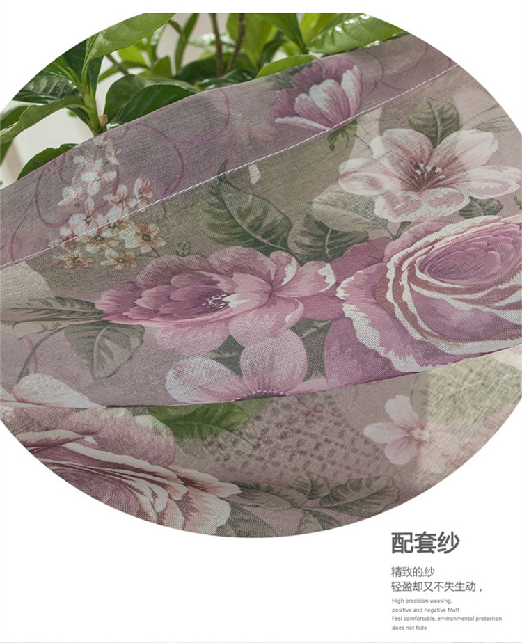 伊米莱帝 欧式复古田园遮光布 加厚美式玫瑰客厅定制窗帘 卧室遮阳特价 玫瑰绽放-白丝紫色半遮光布 3.0宽*2.7高(打孔)