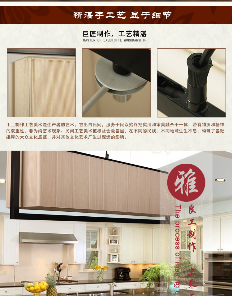现代新中式简约长方形丝线吊灯餐厅饭厅拉丝吊灯酒店会所别墅吊灯工程软装样板房装饰灯具 长800MM