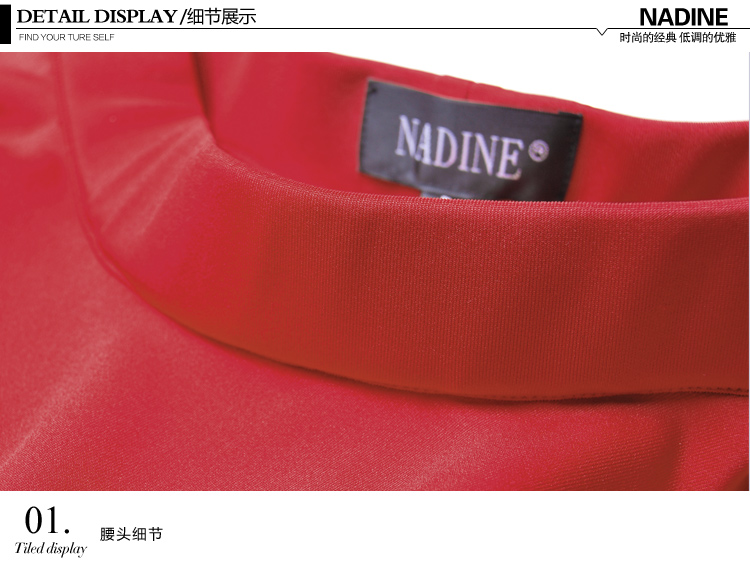 
                                        Nadine半身裙空气层大裙摆半裙蓬蓬伞裙短裙 黑色 大均码(F++)                