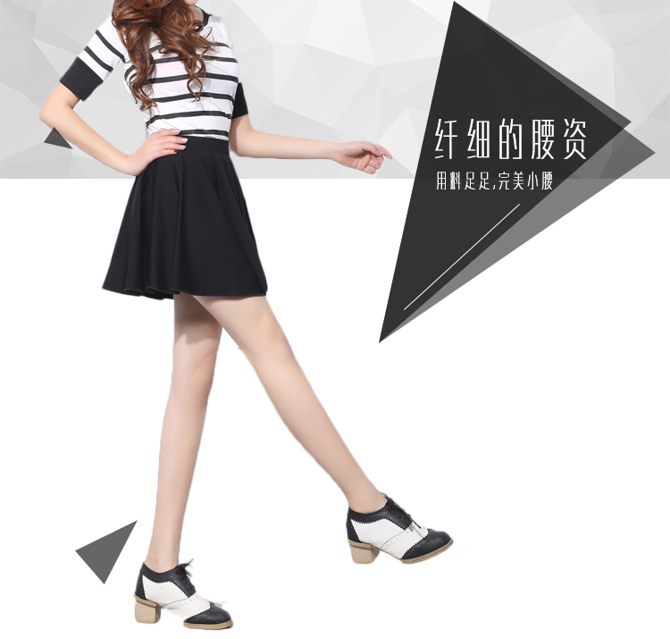 梵琴坊2015新款夏百搭纯色百褶裙大码短裙子淑女夏半身蓬蓬裤裙 SDN01黑色 31/33
