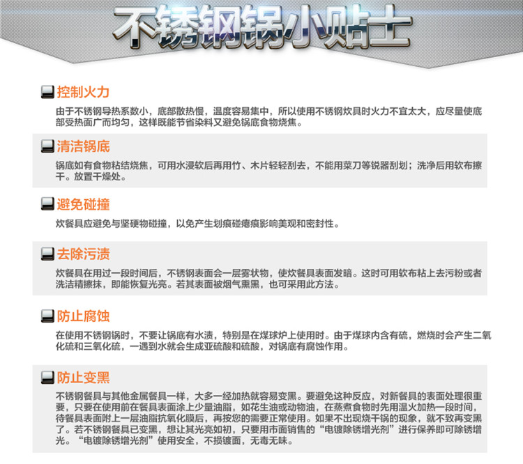 苏泊尔不锈钢高压锅26cm压力锅YS26E银河星燃气电磁炉通用