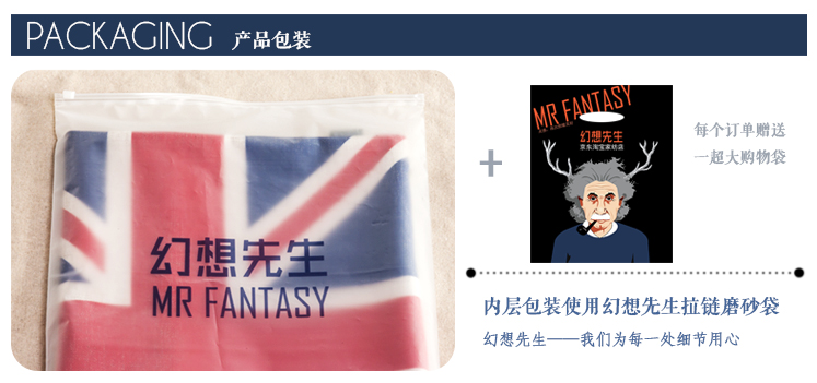 幻想先生 美国队长办公室腰靠 车用腰靠 腰垫记忆棉腰靠 漫威周边超级英雄超人蝙蝠侠变形金刚 蜘蛛侠