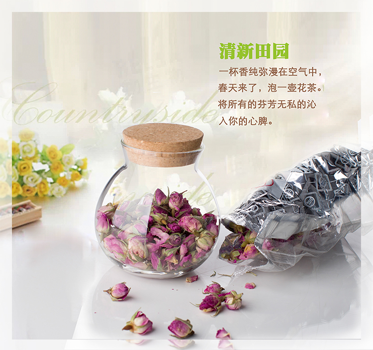 
                                                            KARPHOME卡普家居 透明无铅玻璃密封茶叶罐花茶罐日式咖啡豆香料豆子罐子家用收纳储物罐软木盖子罐                