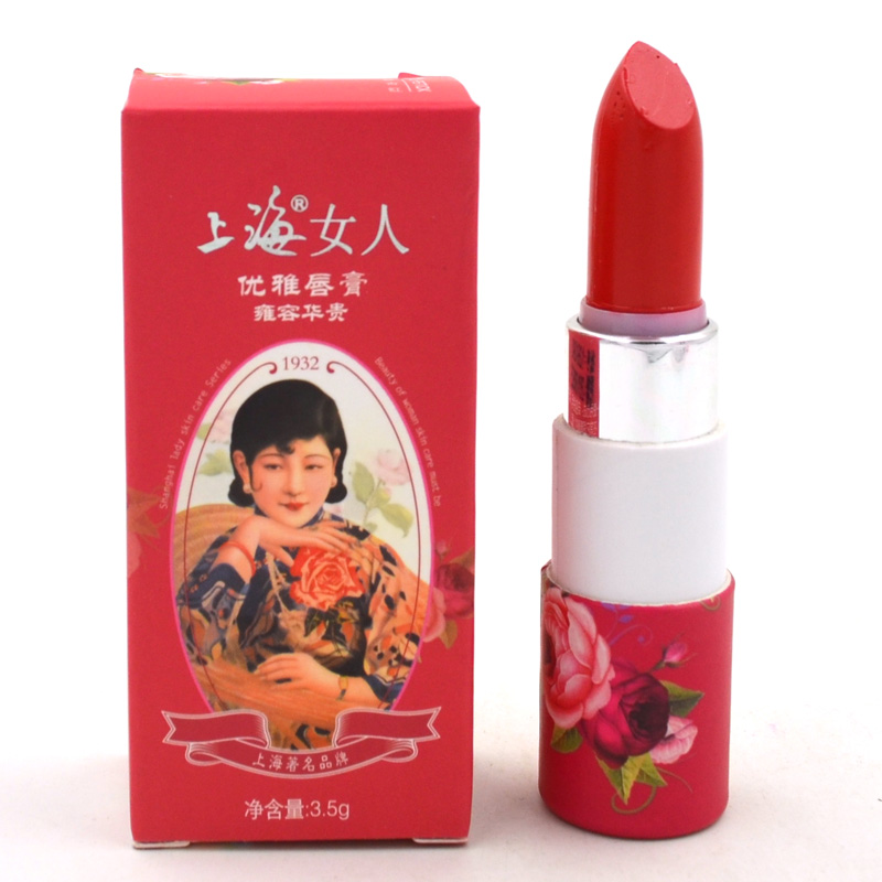 上海多省在线支付免邮上海女人时尚口红35g滋润唇部润唇膏口红盘防