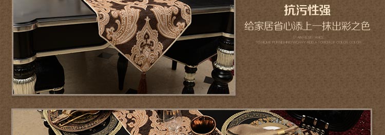 斯蒂芬罗奇 欧式桌旗 餐桌巾 餐桌布艺 蒙罗维亚-红色 桌旗34*210cm