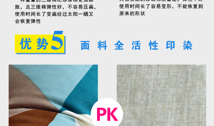 
                                                                                靠垫家纺 床头榻榻米靠背靠垫沙发大靠枕抱枕双人床头软包床上腰枕腰垫外套可拆洗 兰花草 150长50高20厚                