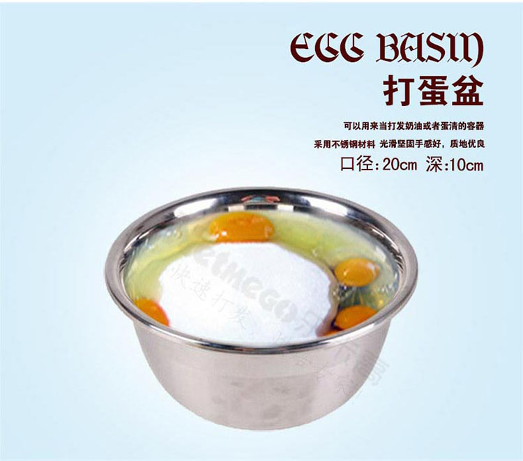 
                                        Netmego/乐米高烘焙工具套装 饼干披萨蛋挞 西点烘培模具套餐 烘焙伴侣高端套装 全套烘焙套装                