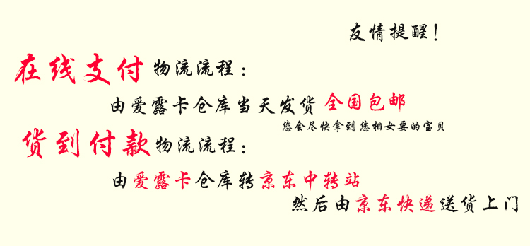 爱露卡AILUKA 2015夏季新款女装短袖衬衫时尚修身职业衬衫女 SY8085 白色衬衫+裙子 L码