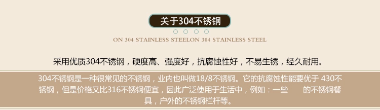
                                                                                厨氏不锈钢手持圆形面粉筛月饼糖粉过滤筛子超细网筛家用烘焙工具过滤网牛轧糖 雪花酥 10cm c012                