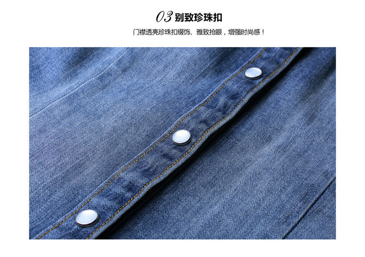 Dnvie秋装衬衣女款韩版加厚长袖牛仔衬衫女CS7029 蓝色 L