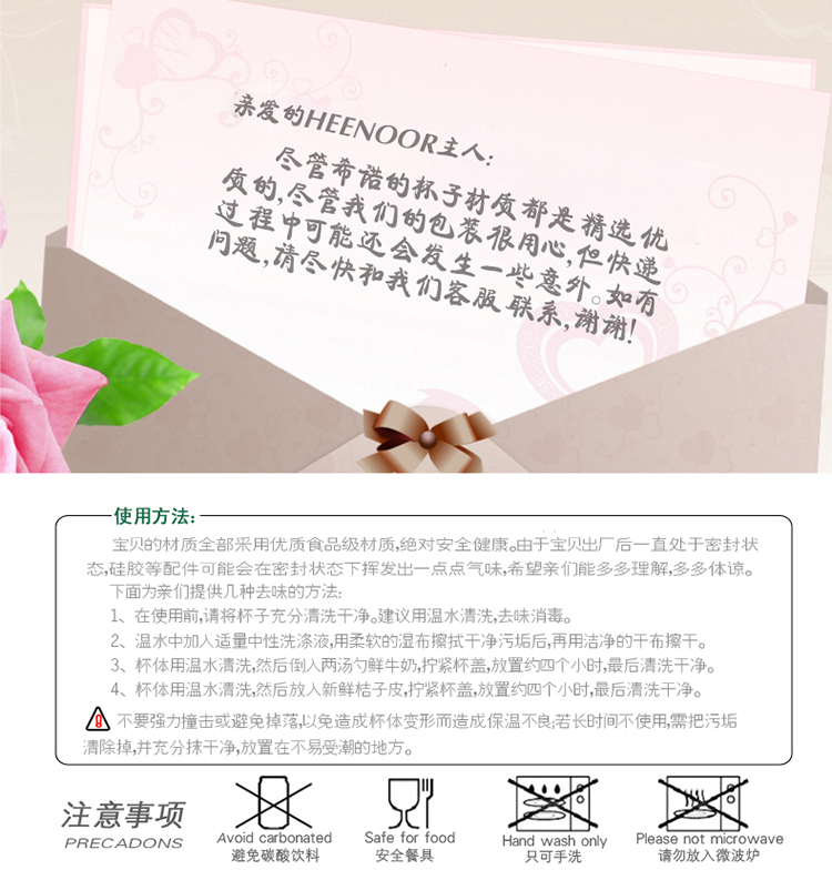 
                                                                                希诺（HEENOOR）双层PC塑料杯带盖便携杯子双层隔热大容量泡茶杯防摔户外旅行水杯8109 红色 XN-8109 420ML                