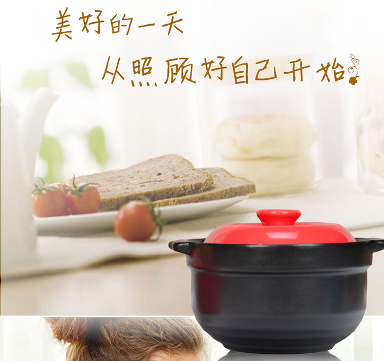苏赫陶瓷砂锅韩式石锅拌饭宝宝奶锅炖锅紫砂锅汤锅汤煲仔锅 黄色