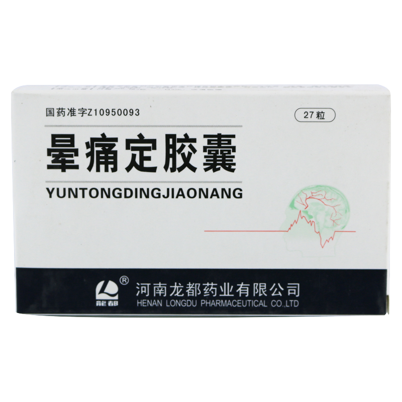 龙都晕痛定胶囊04g27粒盒1盒
