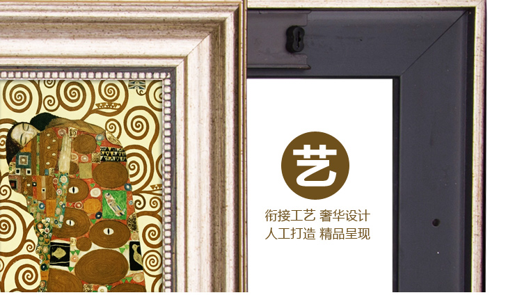 
                                        森朴 欧式电表箱可推拉装饰画美式遮挡画客厅电闸电源开关配电箱壁画挂画名画 1发财树 40*50(遮挡30*40尺寸)左推                