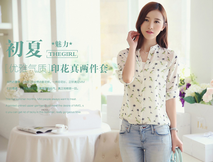 布幻裳  雪纺衫女短袖2016夏季新款女装假两件大码上衣小衫HE1682 玫红 XXXL.