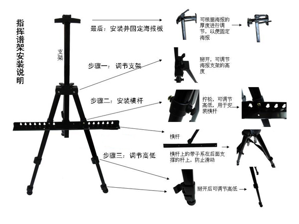 京潮港素描套装绘画入门工具画架画板马利铅笔橡皮美术用品画具 铅笔