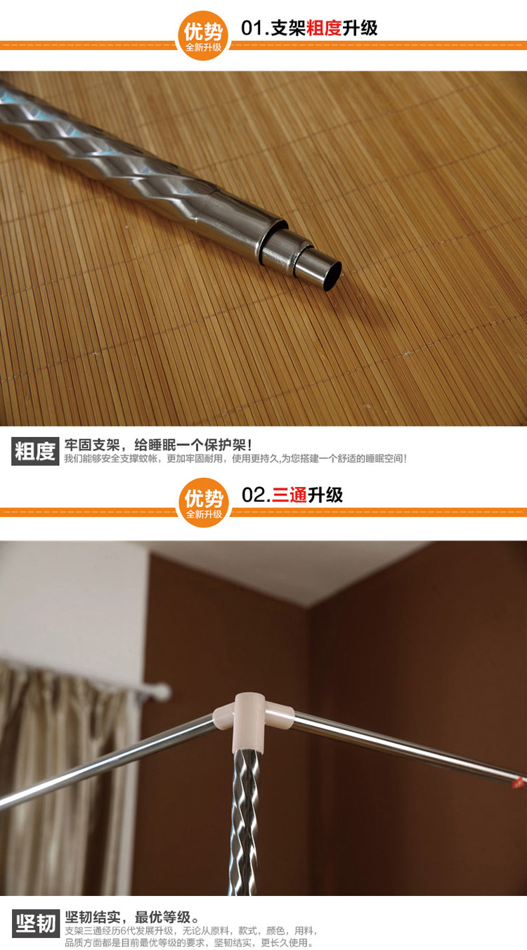 
                                        富贵家族 落地三开门不锈钢加粗加厚加密纱帐帐宫廷方顶公主蚊帐1.2米1.5米1.8 紫色配22mm立柱 1.8米床/180*200cm                