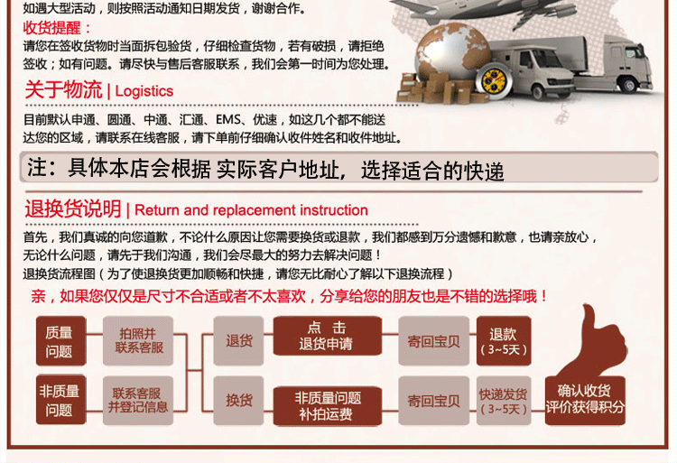 
                                        学生蚊帐上下床蒙古包支架 蚊帐寝室宿舍一开门双向拉链上铺下铺子母床适用 0.9  1.2 白色蓝边 1.2米宽 * 1.9米长 * 0.94米高                