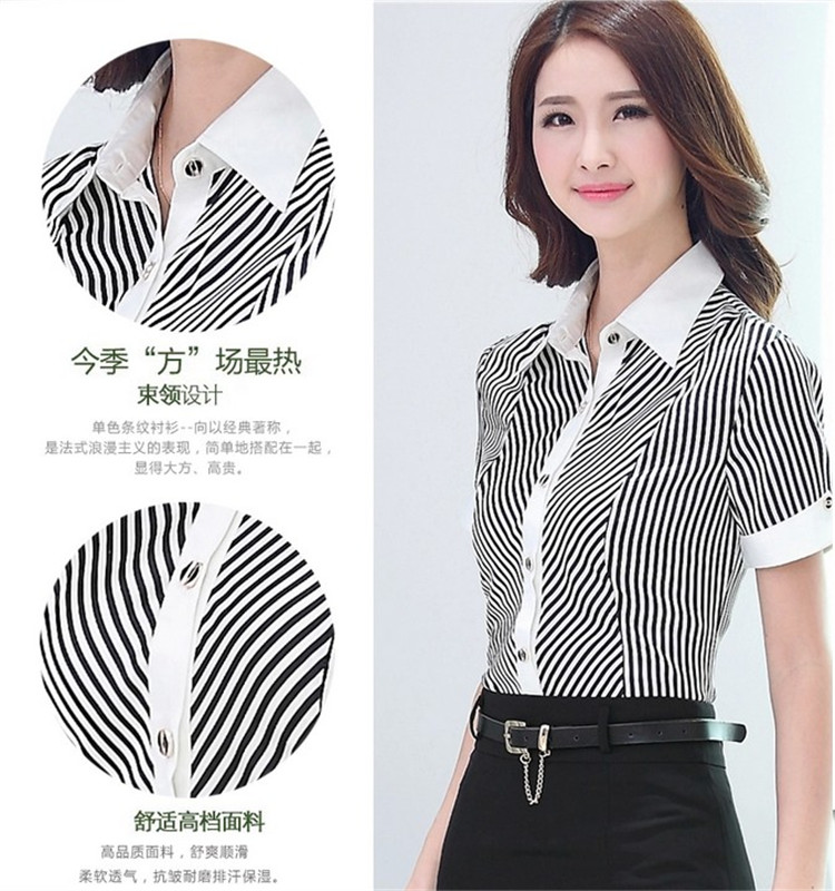 馨瑜XinYu 春季新款条纹短袖衬衫 OL通勤白领职业衬衣女 0327 黑色条纹衬衫 S
