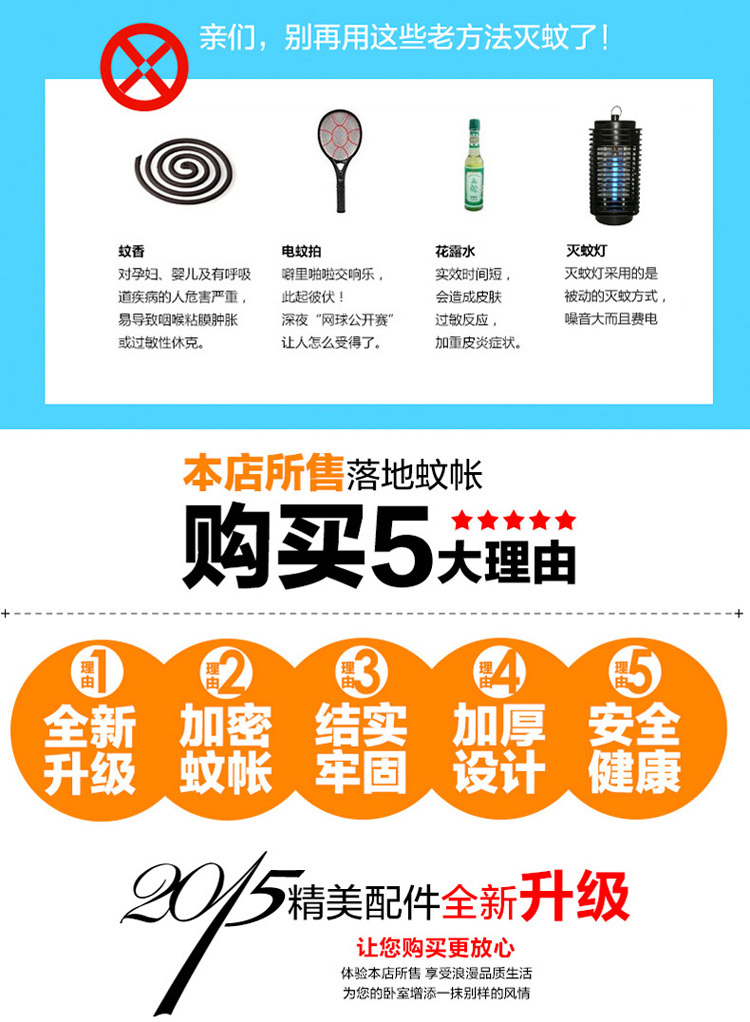 
                                        富贵家族 落地三开门不锈钢加粗加厚加密纱帐帐宫廷方顶公主蚊帐1.2米1.5米1.8 紫色配22mm立柱 1.8米床/180*200cm                