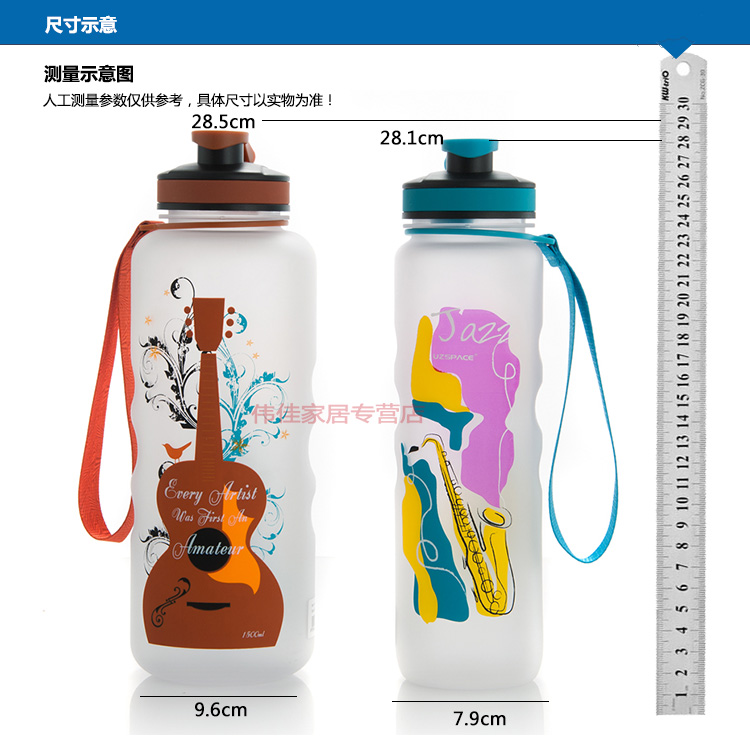 
                                        UZSPACE优之1000ml-1500ml大容量防漏水杯户外运动水壶男女士健身杯带茶隔 棕色 1500ml-4021                