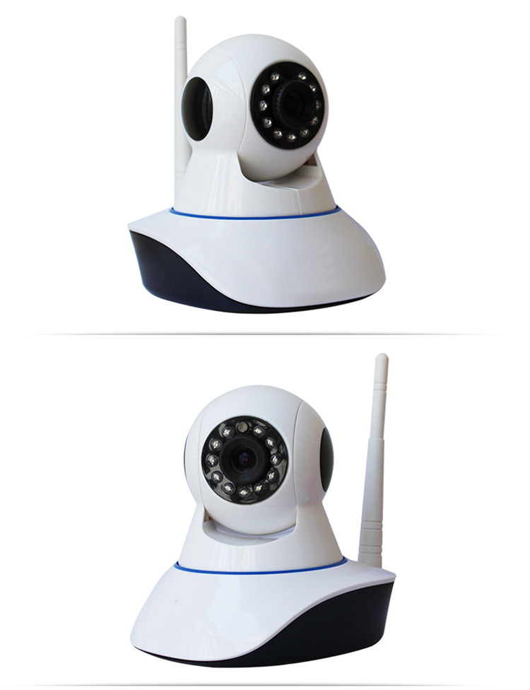 碧安居 无线联动红外线防盗报警器 百万高清wifi摄像头监控 家用商铺