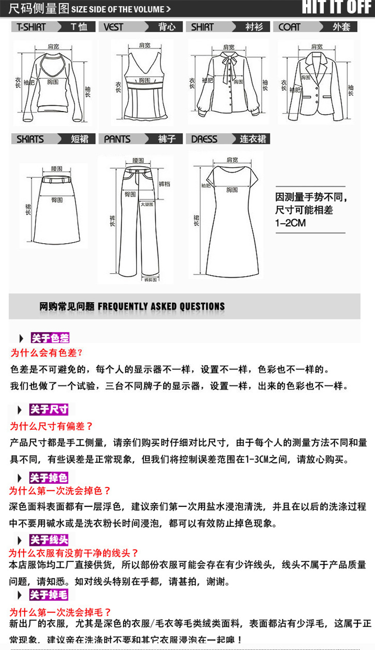 荟蔻2016春秋新款中长款长袖开衫圆领毛衣女外套针织衫HK16004 红色 均码