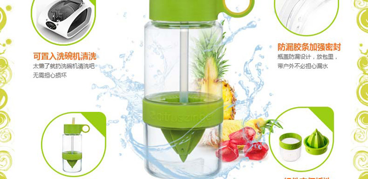 
                                        ZingAnything Citrus Zinger Mini柠檬杯随手杯塑料水杯喝水 红色                