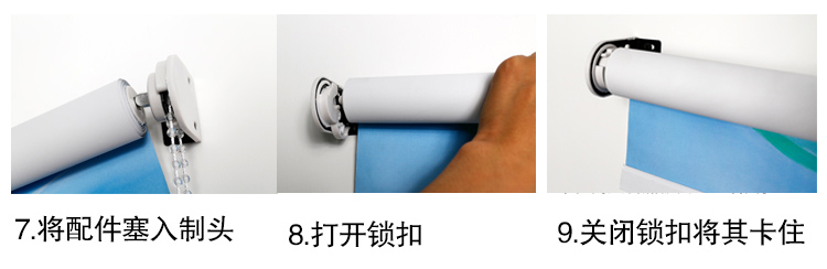 
                                        窗视界 定制浴室卫生间厨房卧室阳台防水油防紫外线拉珠成品全遮光办公室卷帘窗帘0.1平方单价 (彩泡) 心雨 0.1平方尾数补拍                